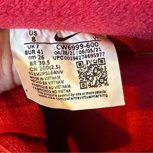 Nike Men’s Air Force 1 LV8